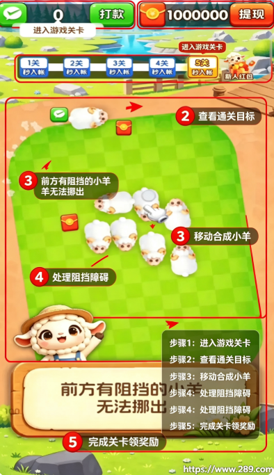 �����򳡹ٷ����ؽ�ͼ