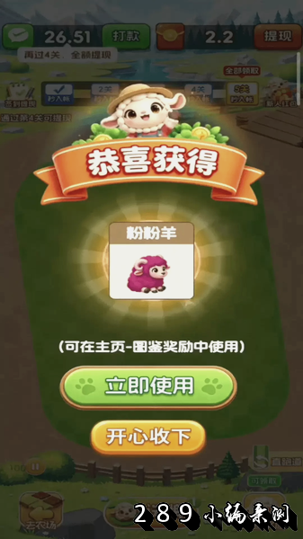 �����򳡹ٷ����ؽ�ͼ