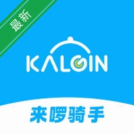 kalgin����1.6.0 ��Ч���ͽӵ�����