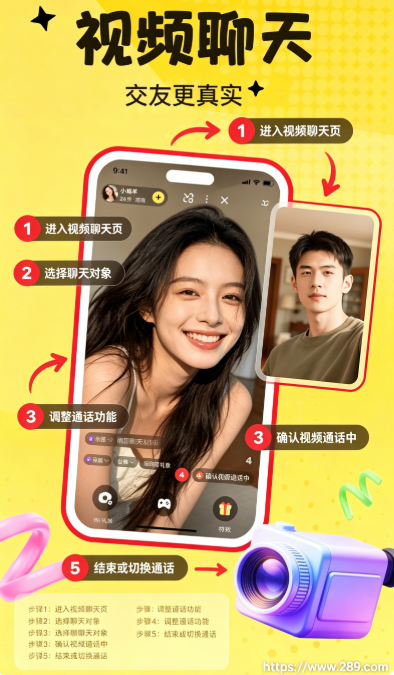 ǡ��app2026���°����ؽ�ͼ