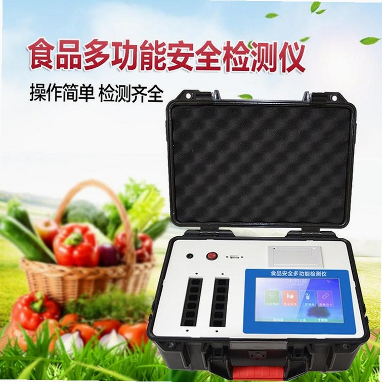 Foodstars安装器 安全吗 口碑评价