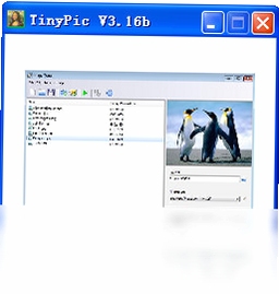 TinyPic批量压缩操作界面截图