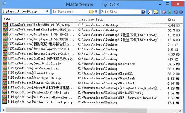 MasterSeeker �޷����� ������� �����ؽ�