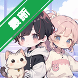 ����С�ݹٷ�����v1.03����è������Ϸ