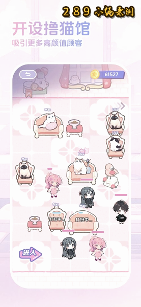 ����С�ݹٷ����ؽ�ͼ