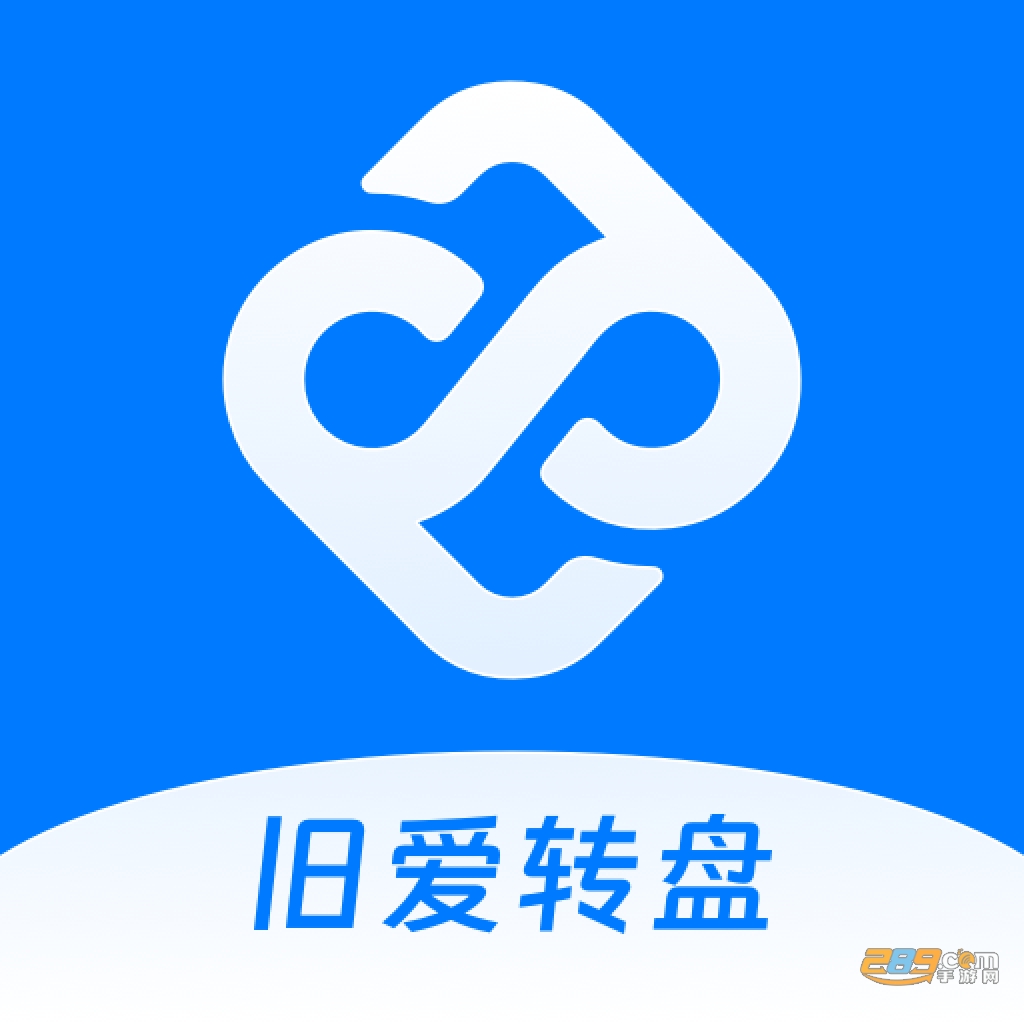 �ɰ�ת��app�ٷ�����v1.2.1�ݳ�Ʒ����ҵ��칫����