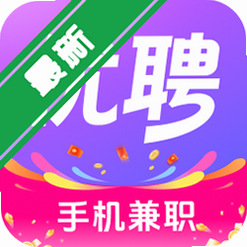 ��Ƹ��ְapp�ٷ�����v1.1.0 ��׬Ǯ����
