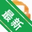 ���翪Ʊv5.2.0 ���ٵ��ӷ�Ʊ����