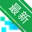 Artensoft Photo Mosaic Wizardv3.0 ƴͼ�ϳɹ���