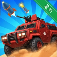 ������·֮��Wasteland Road Tripv1.0.0 ����ð�ռ�ʻ