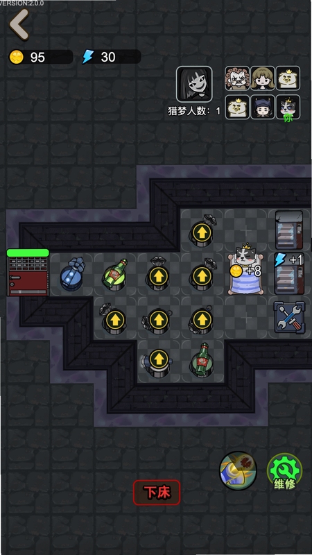 Nightmare Room Defense ���� ����