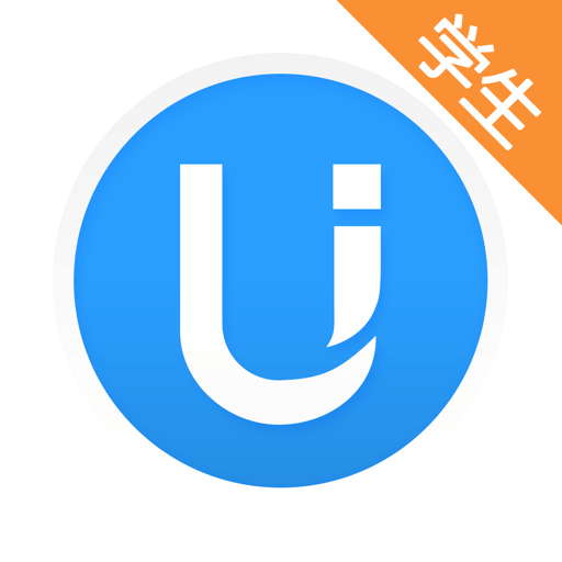 UУ԰ѧ����ٷ����°�3.0.2.5 2026���°� UУ԰ѧ����