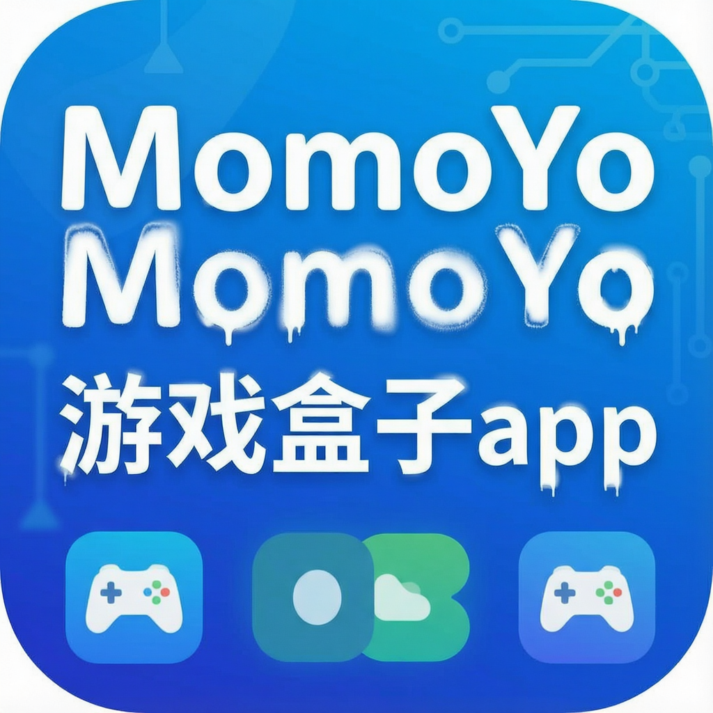MomoYo��Ϸ����app