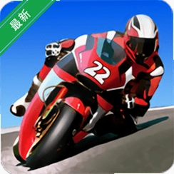 ��ʵĦ������Real Bike Racingv2.0.0 ��ʵĦ�о���