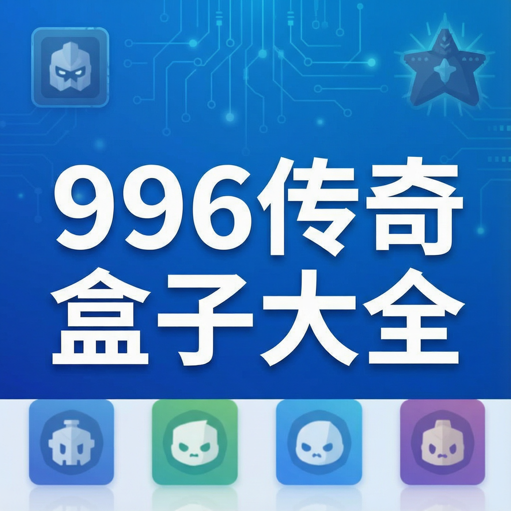 ai作画大师app版本合集