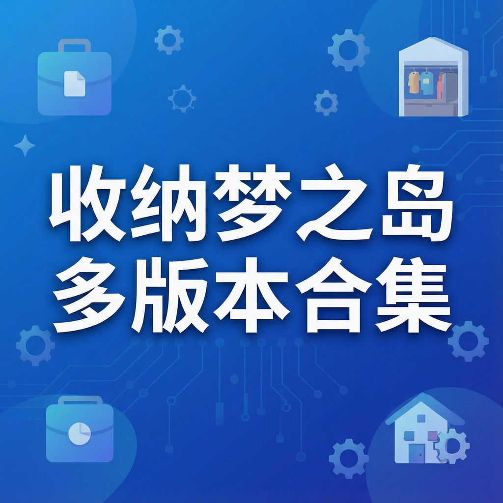 ������֮����汾�ϼ�