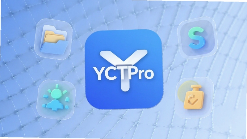 一幅现代简约风格的3D渲染图,画面中央是YCTPro软件图标悬浮于半空中,周围环绕着代表文件管理、系统加速、应用清理的抽象光影图标,背景为渐变蓝色科技感纹理,画面整体明亮通透,突出智能、高效、安全的软件核心定位,适配Boogu模型生成