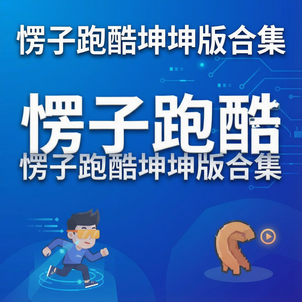 ����ܿ�������ϼ�