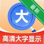 ���ϴ�����ʾ����1.0.1 ���˹ػ�����