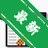 FindDupFilev1.0.0 ��Ч�ظ��ļ���������