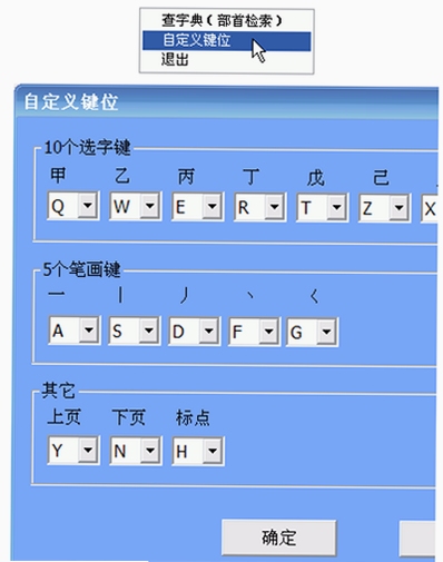���ڱʻ����뷨 ������ ���뷽��