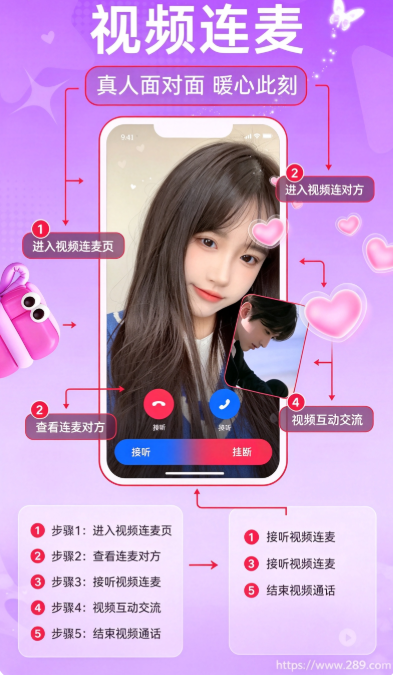 ����app�ٷ����ؽ�ͼ