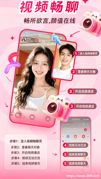 ����app�ٷ����ؽ�ͼ