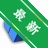 WinContigv3.1.2.2 �ⰲװVHD��Ƭ��������