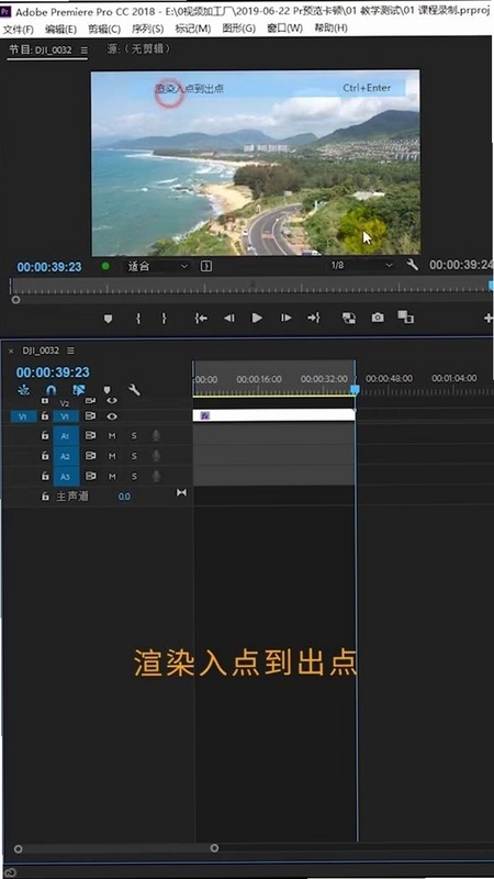 免费视频一键剪辑 卡顿 解决方法