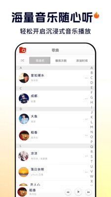 ��������ֲ�����app�ٷ����ؽ�ͼ