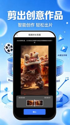 ����ټ���app���°����ؽ�ͼ