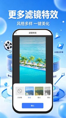 ����ټ���app���°����ؽ�ͼ