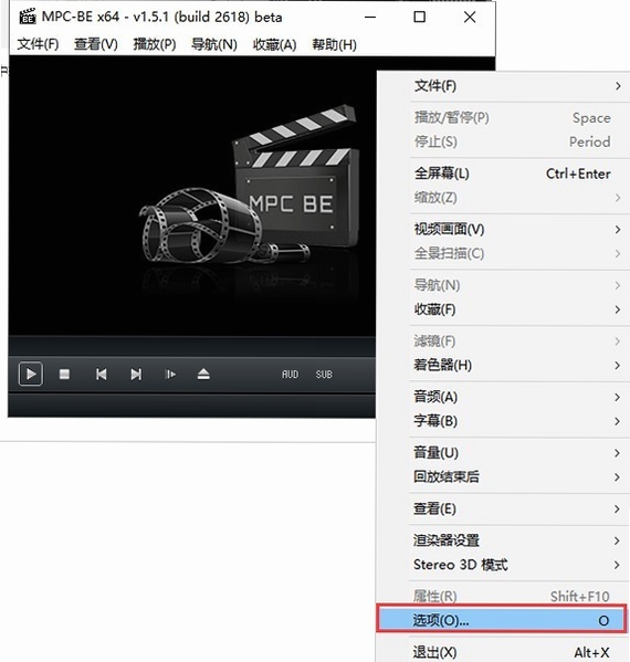 MPC-BE播放器设置界面选项详解