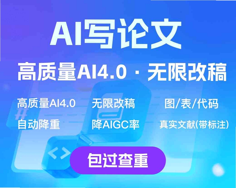 AI���Ľ�������ʹ�ý̳�