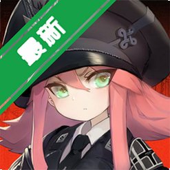 �ҽ�ս�߹ٷ�����v1.0.65�յ������غ�������