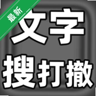 �����Ѵ������Ѵ�v0.12 Ȥζ��������