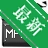MPC-BE1.8.4 ȫ����Ƶ����