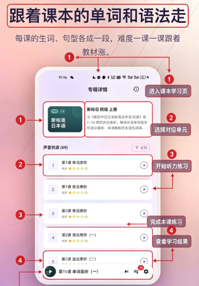 OneShado官方版下载截图 OneShado官方版下载截图