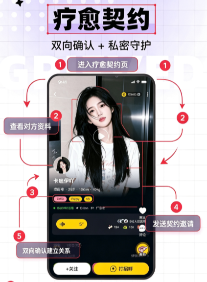 ����С��app�ٷ����ؽ�ͼ