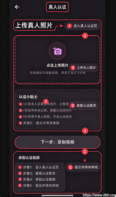 ��Լͬ�ǽ���app�ٷ����ؽ�ͼ
