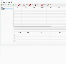 FlareGet Download Manager 视频教程