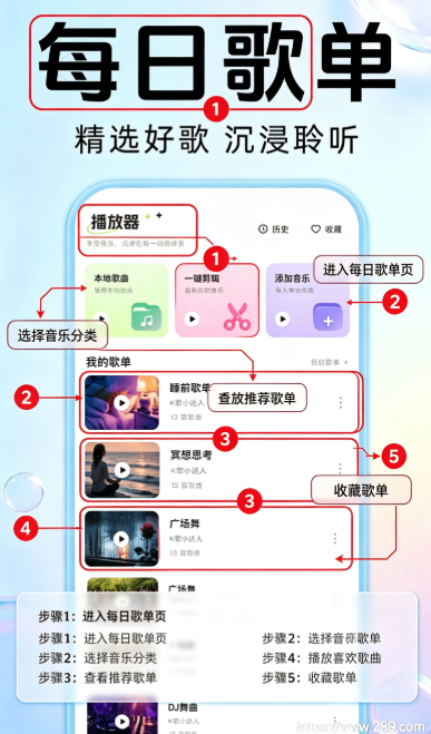 ȫ��K����ѳ�app�ٷ����ؽ�ͼ
