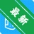 ����Ԥ�����Ŵ��������v{package_version_name} �Ŵ���ͼ����һ��