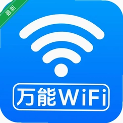 ����ԿWiFiֱ��v1.0.3.3 WiFiһ�����ӹ���