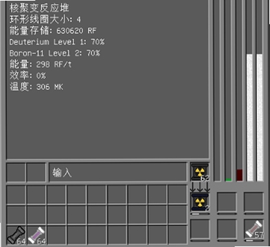 Nuclear Bomb Constructor �ĵ� ���� �Ż�