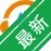 Cok Auto Recorderv1.0.0 ��Ļ¼������