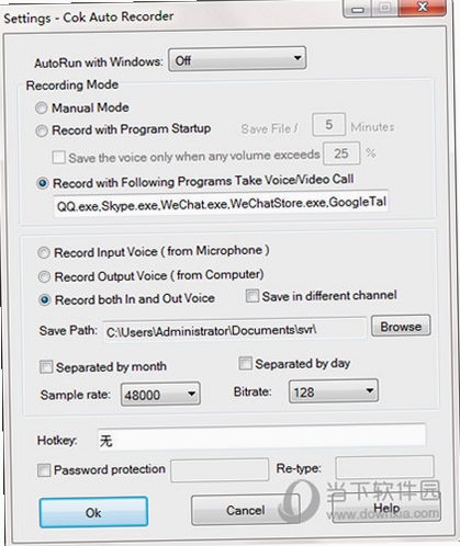 Cok Auto Recorder �Զ�¼�����ý̳�