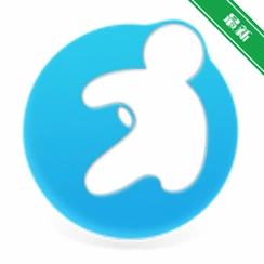 �˶�����ʦ��v3.2.0 רҵ�˶�ָ��
