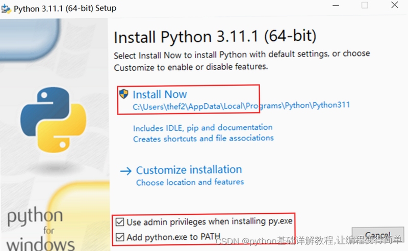 Python��װ�̳�