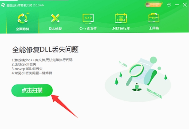 WindowManager �����޸� ���п�